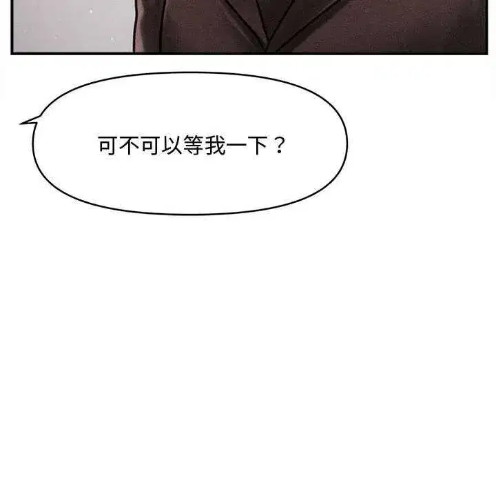 第69話