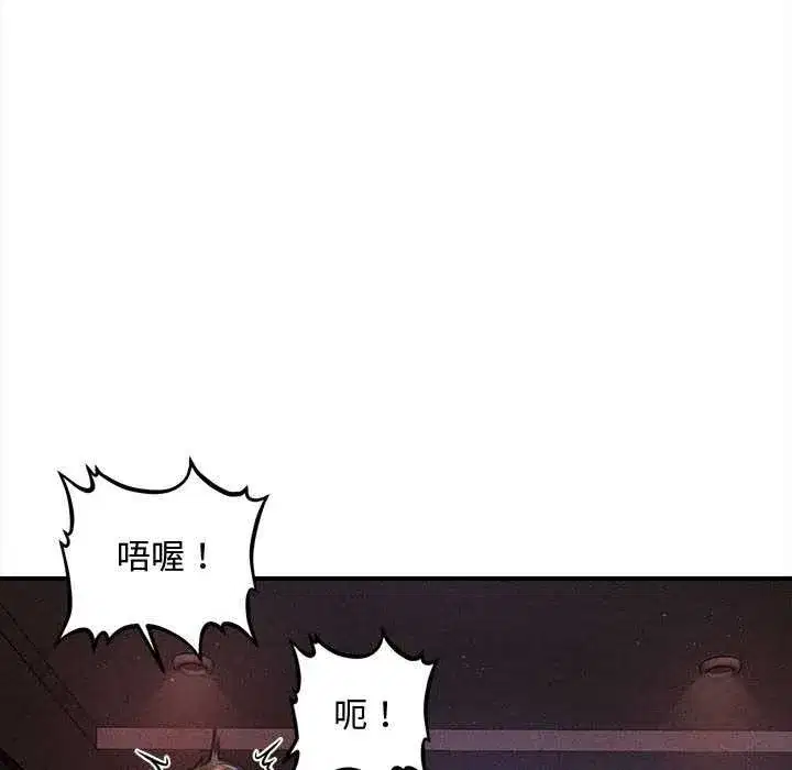 第73話