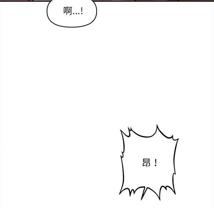 第85話