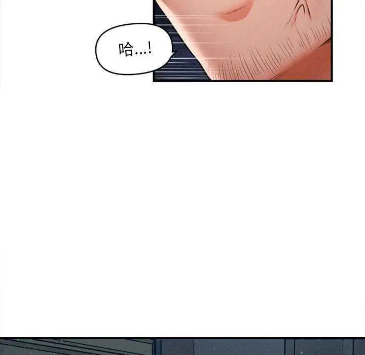 第89話