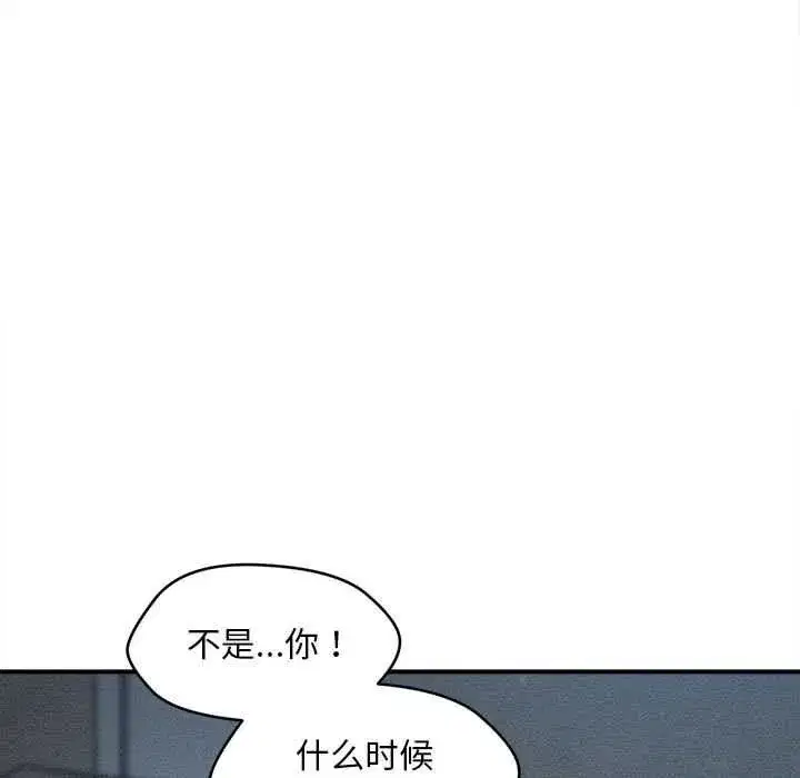 第91話