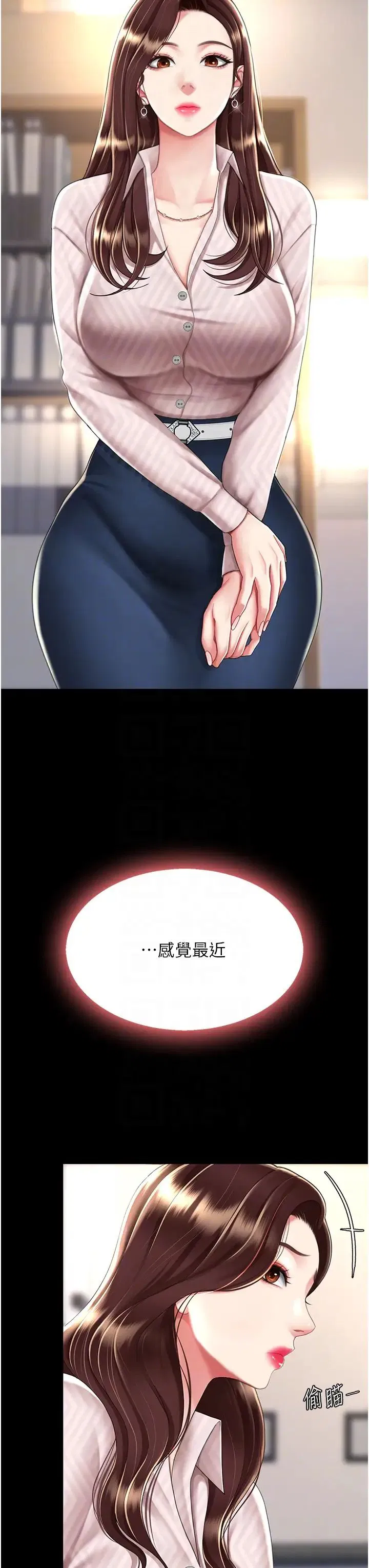 第43話