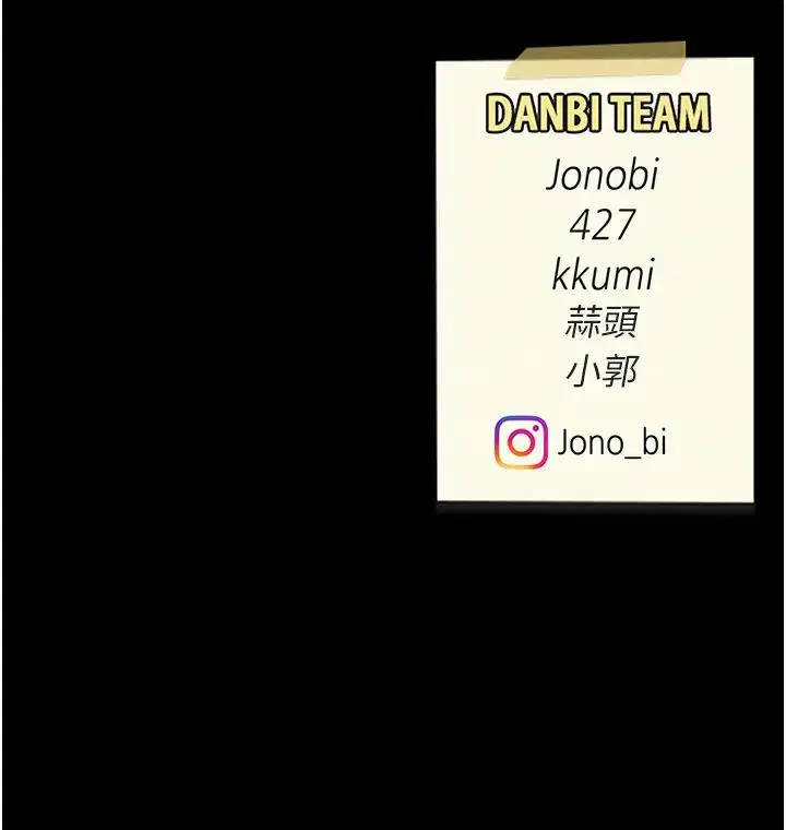 第58話