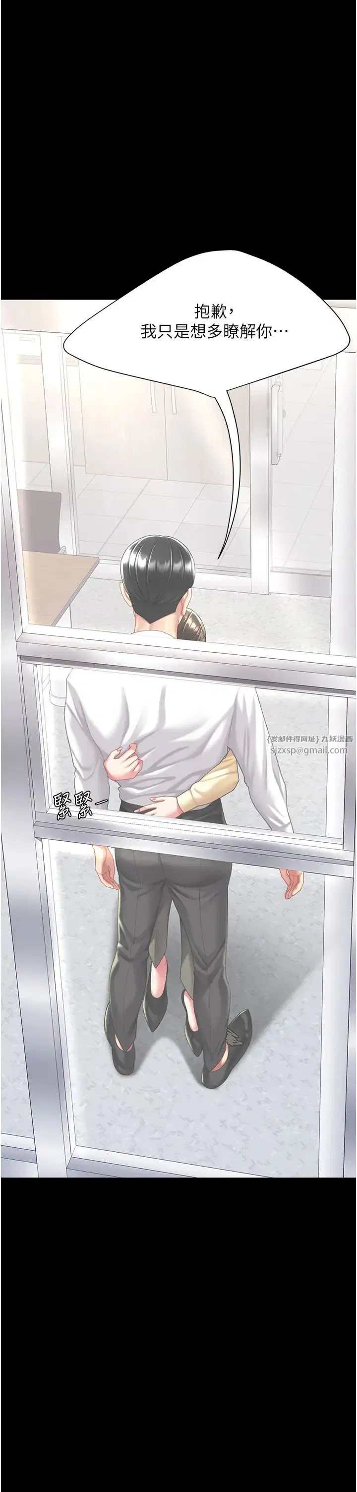 第62話