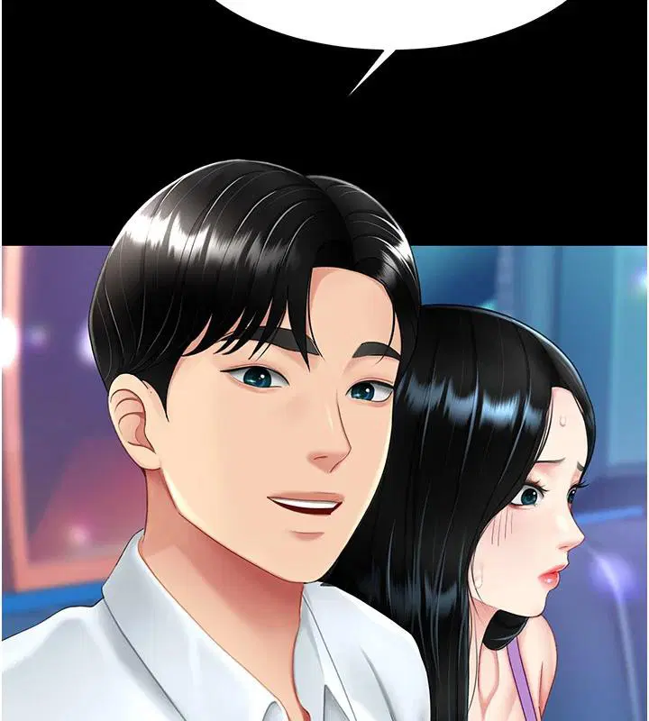 第85話
