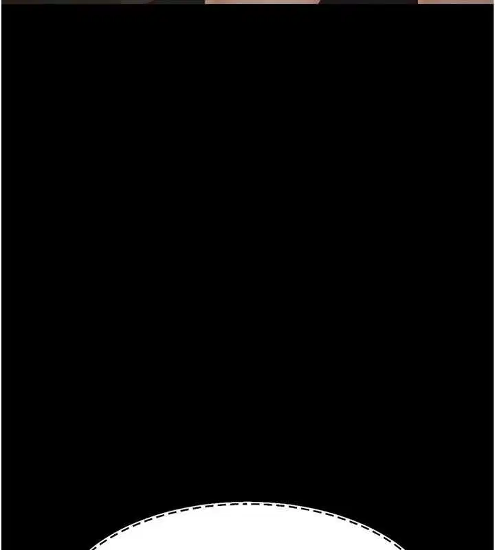 第87話