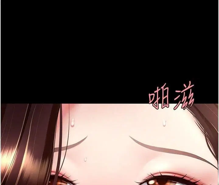 第89話