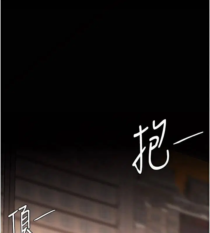 第89話