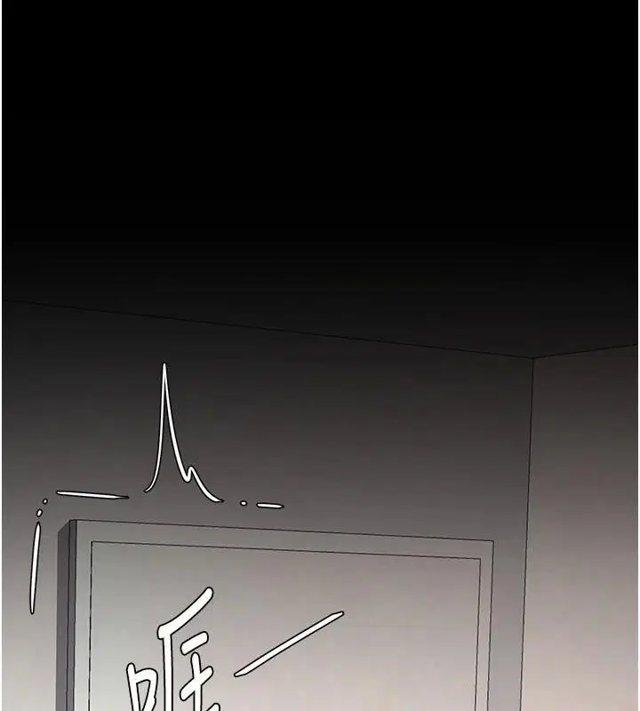 第90話