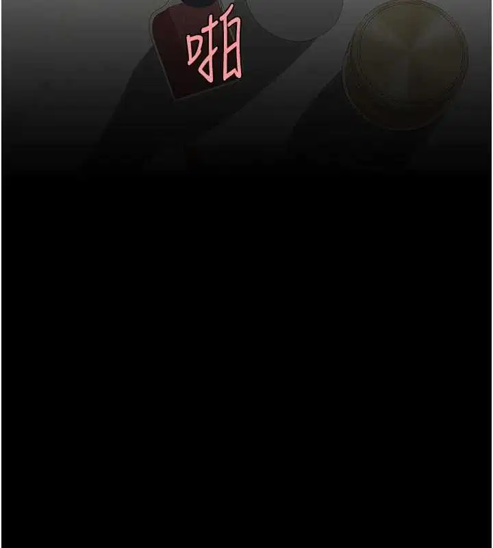 第91話