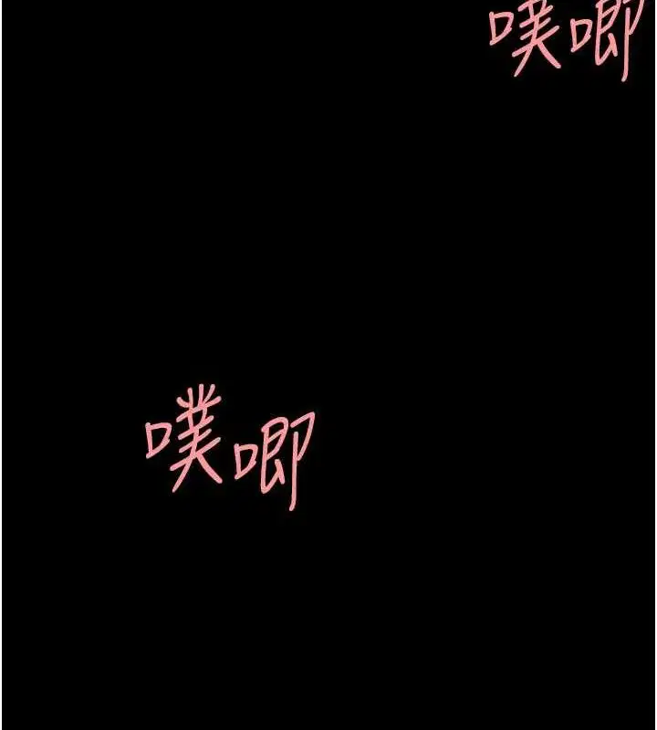 第91話