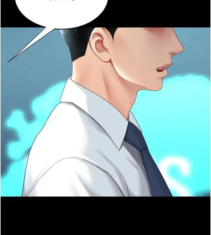 第92話