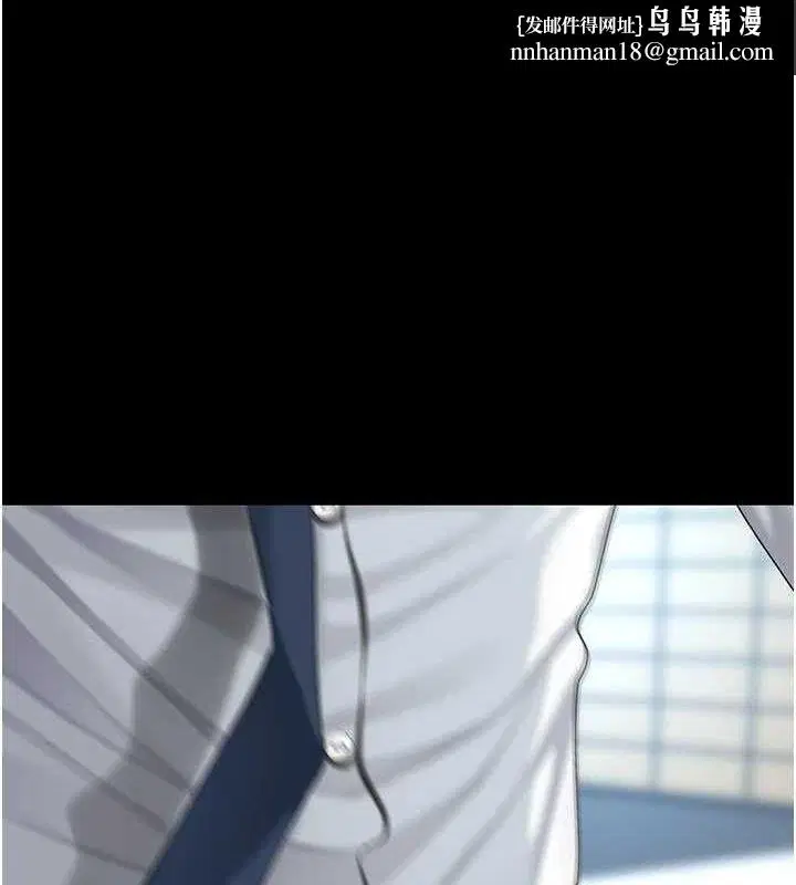 第94話