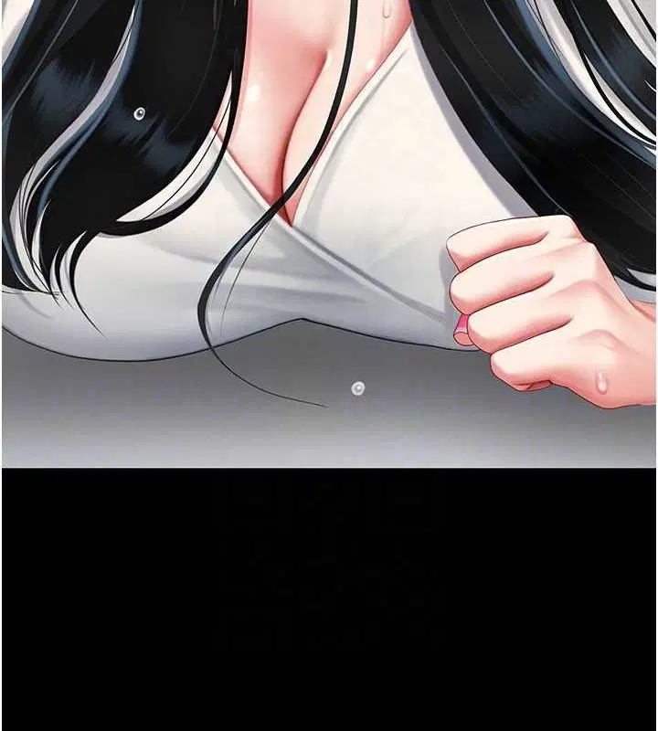 第94話
