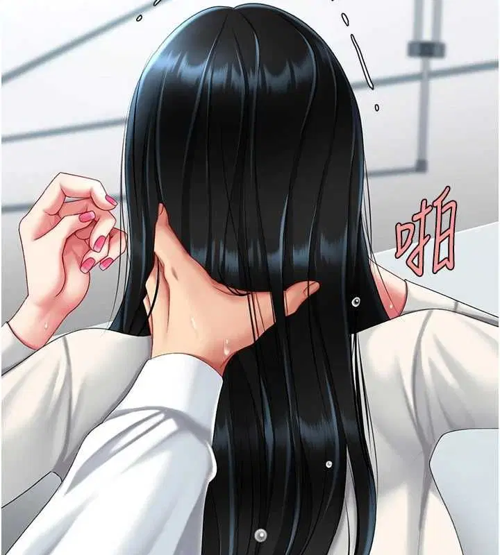第94話