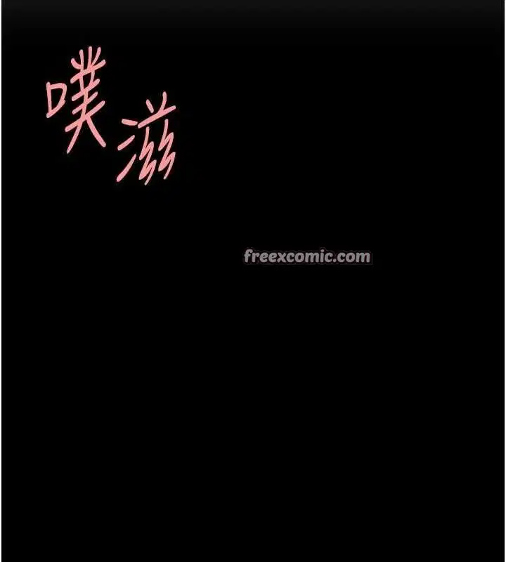 第94話