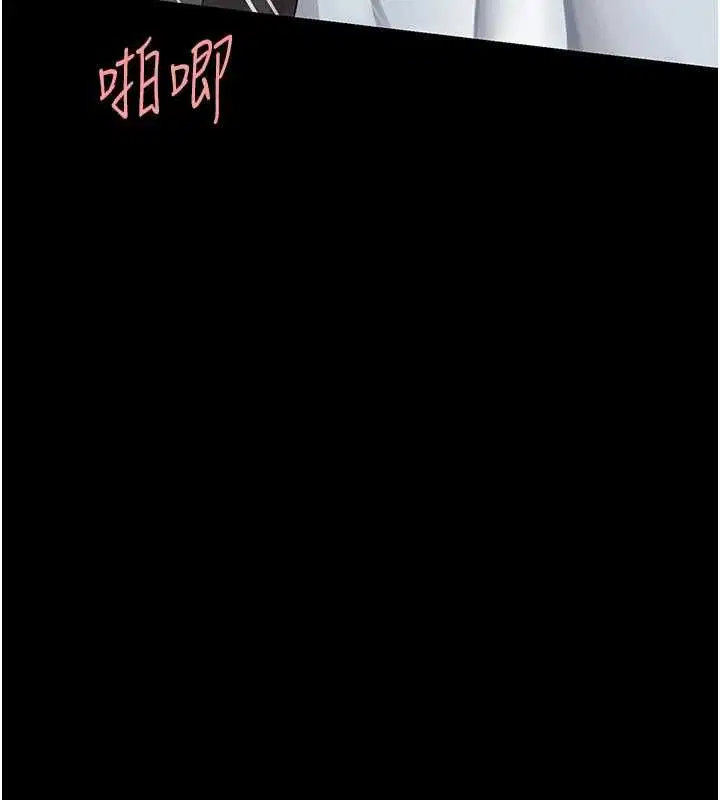 第94話