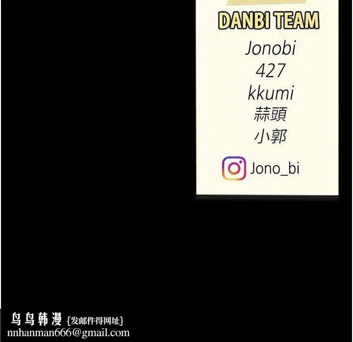 第95話