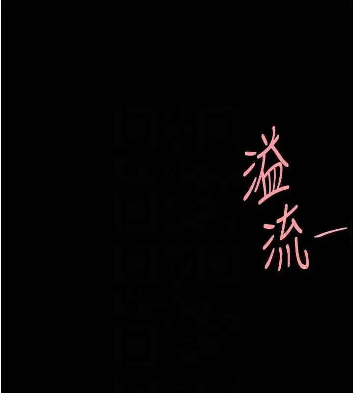 第95話