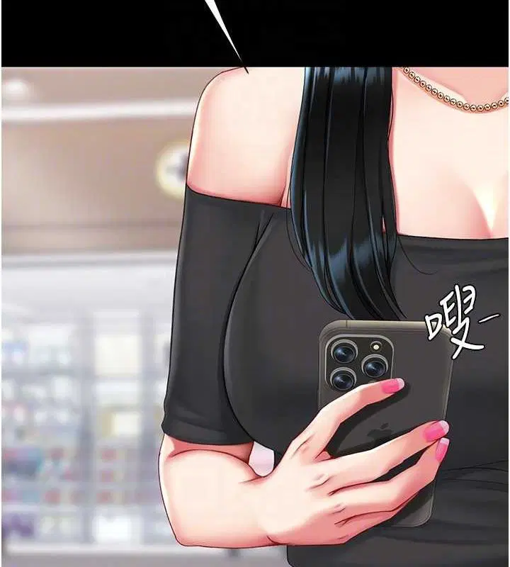第96話
