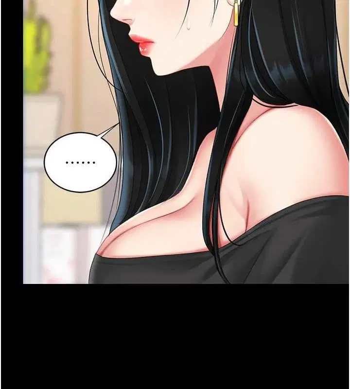 第96話