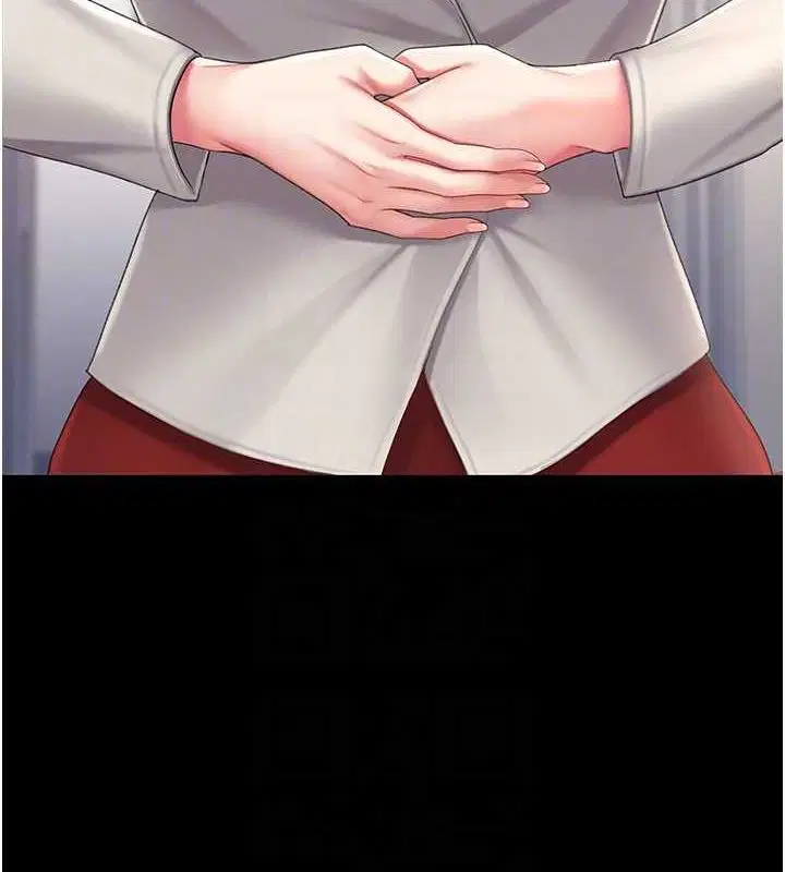 第96話