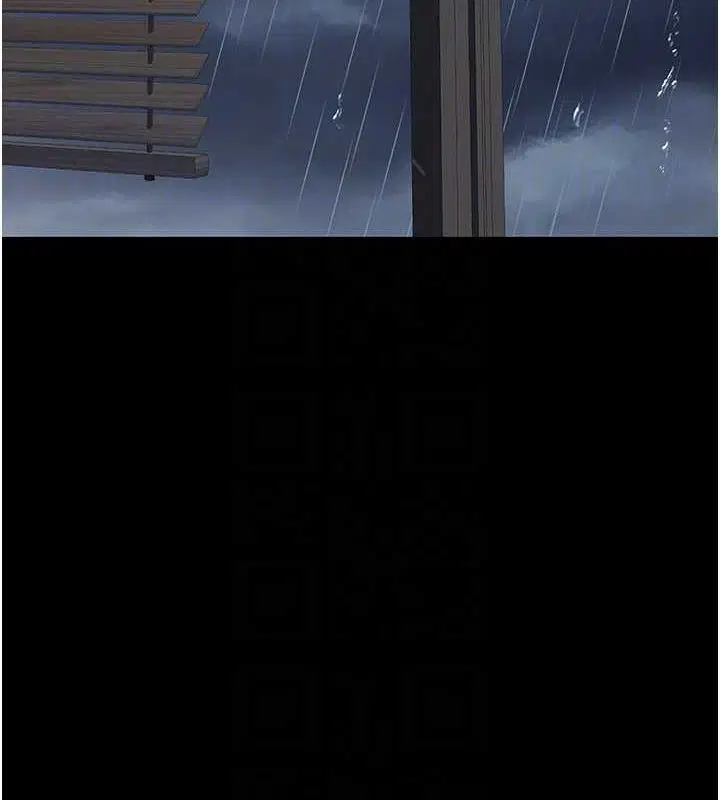 第97話