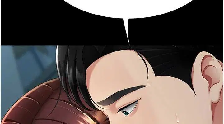 第97話