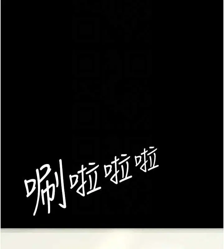 第98話