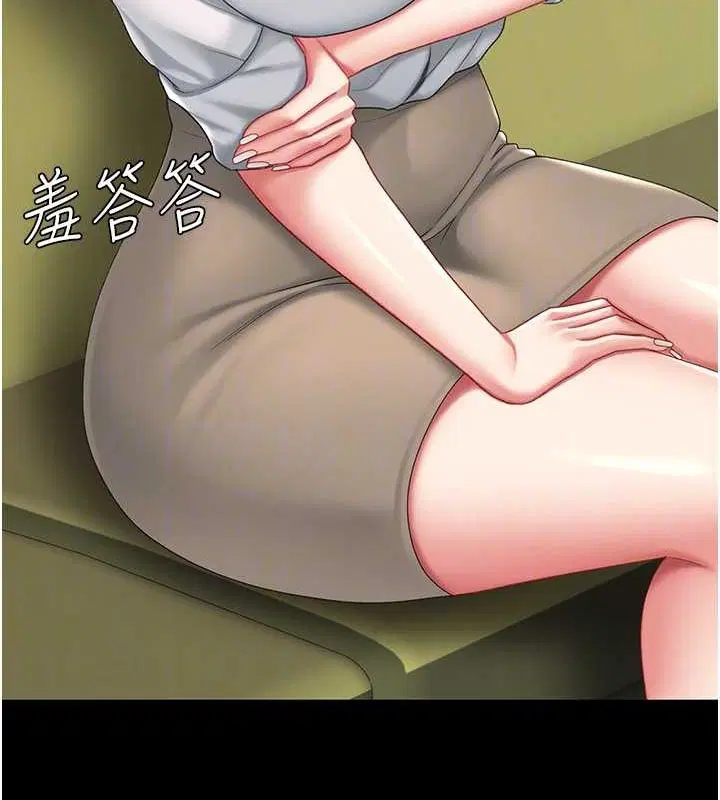 第99話