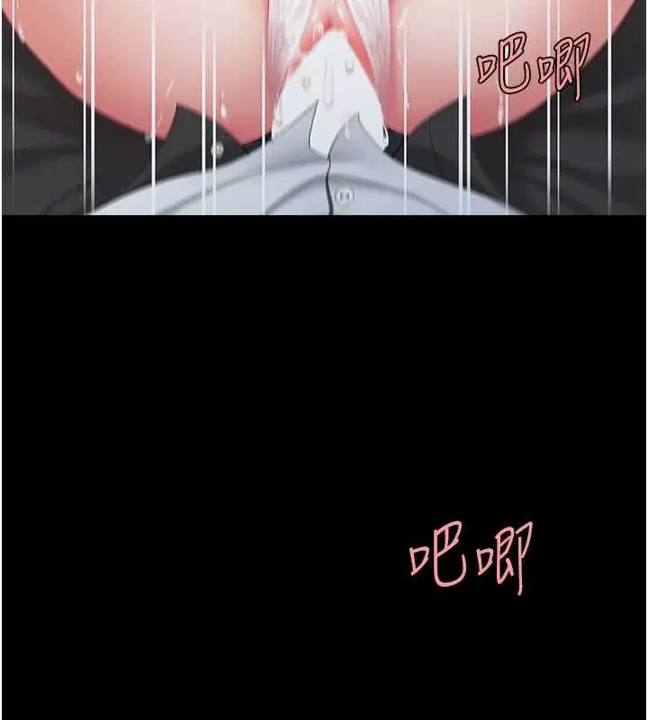 第100話