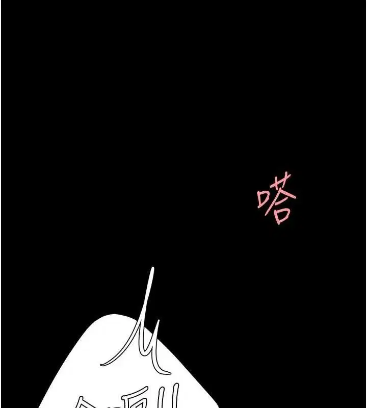 第100話