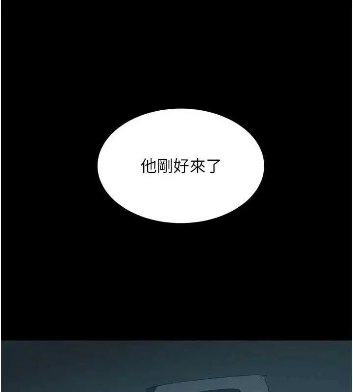 第100話