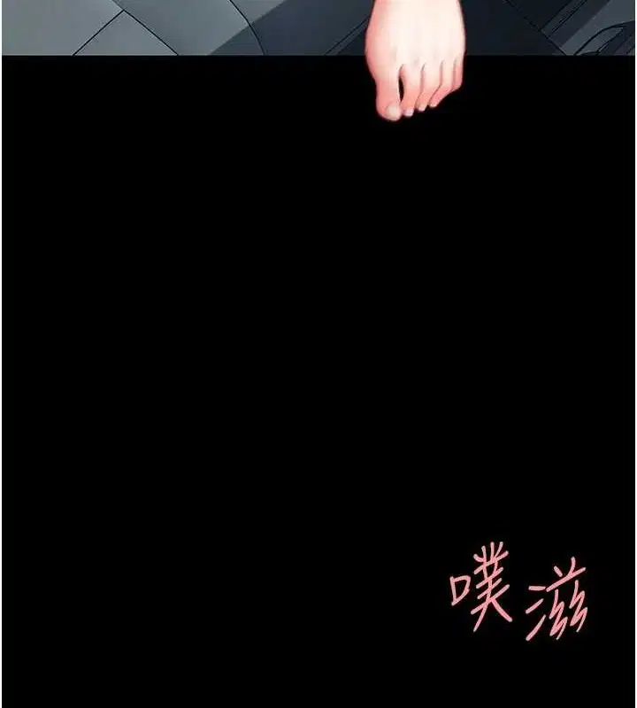 第100話