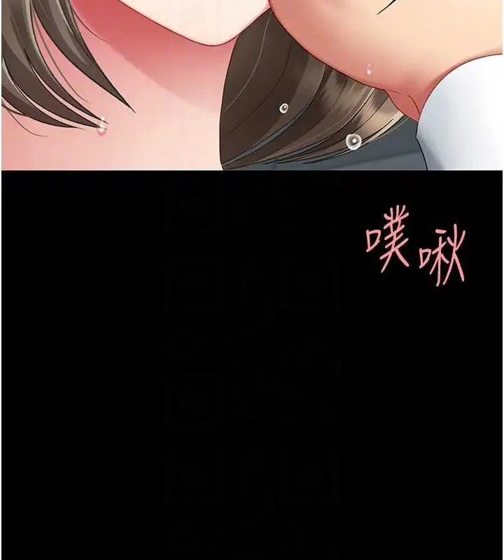 第100話
