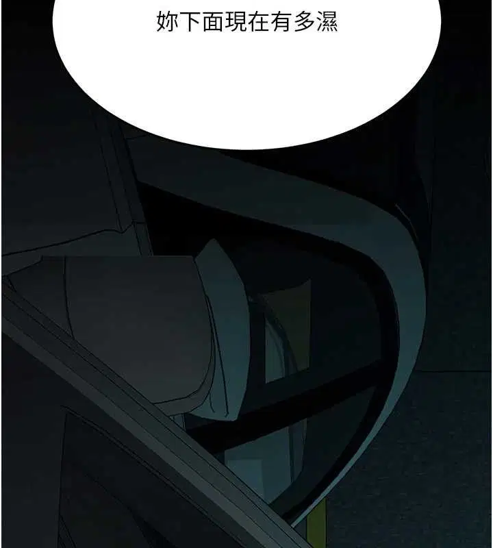 第101話