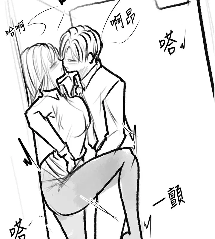 第102話