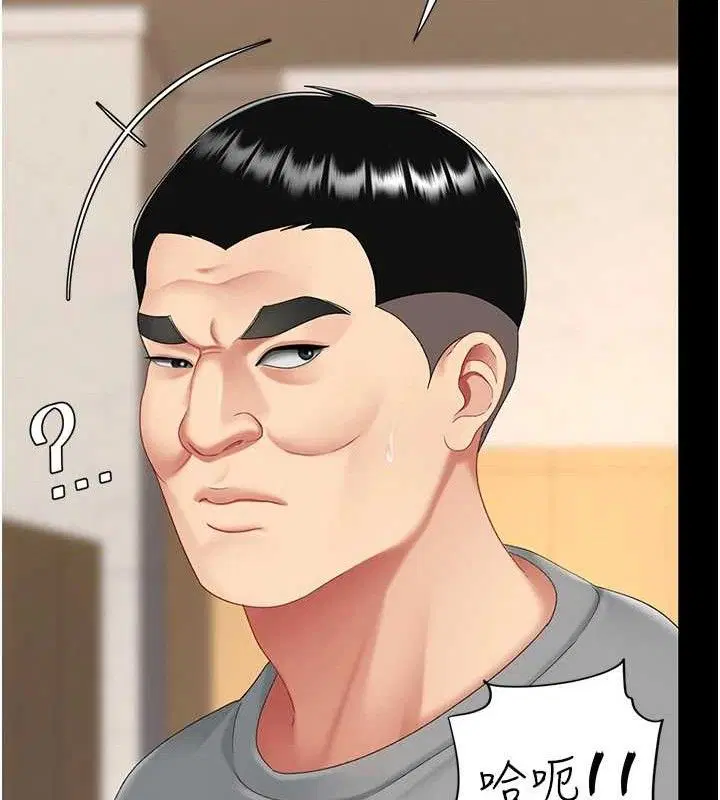 第103話