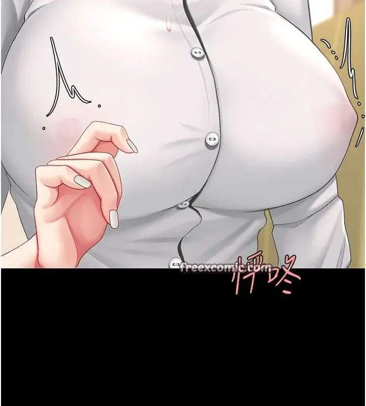 第103話