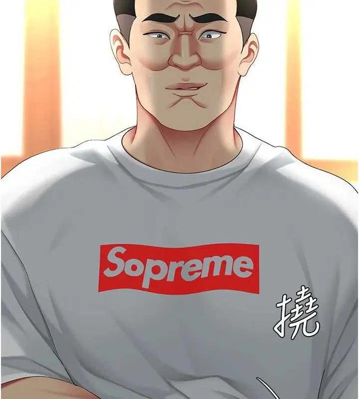 第104話