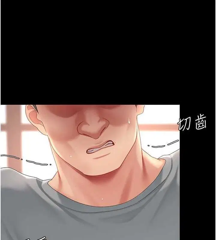 第104話