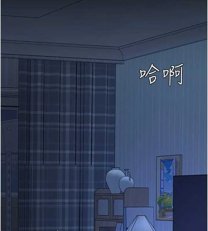 第106話