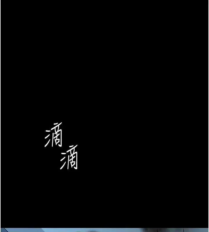 第107話