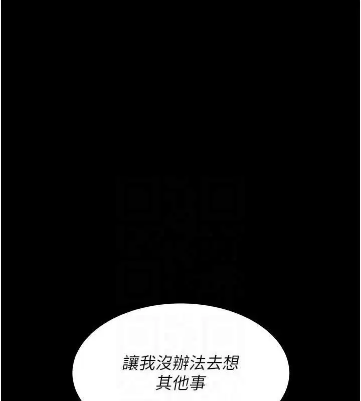 第107話