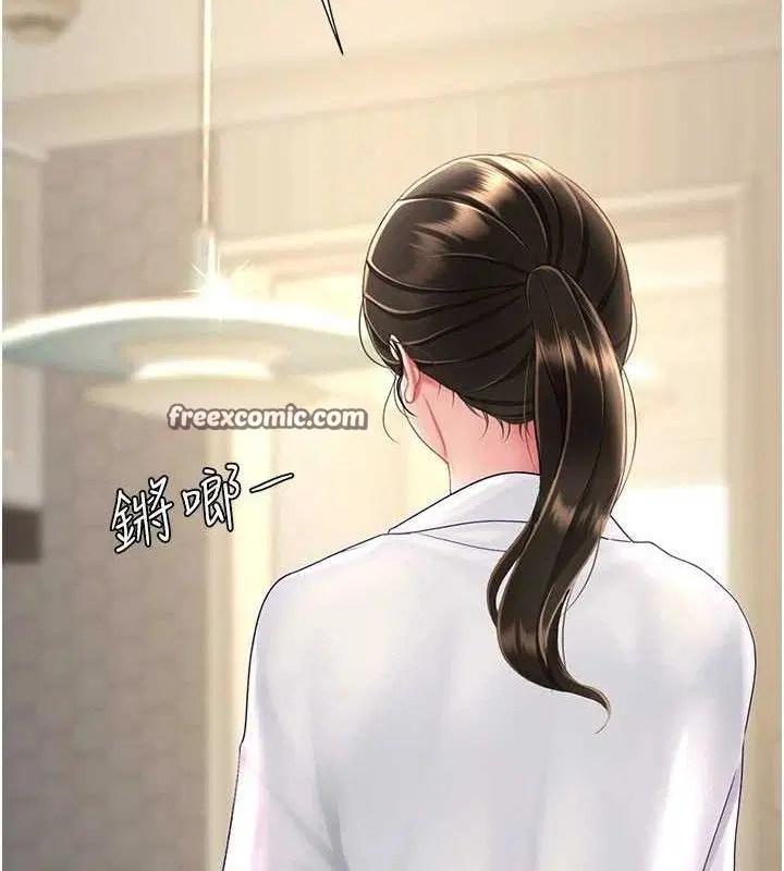 第108話