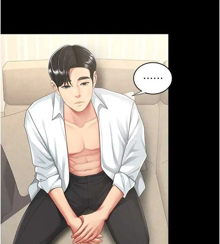 第108話
