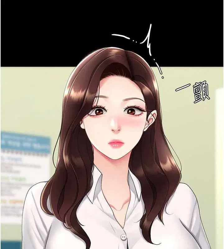 第109話