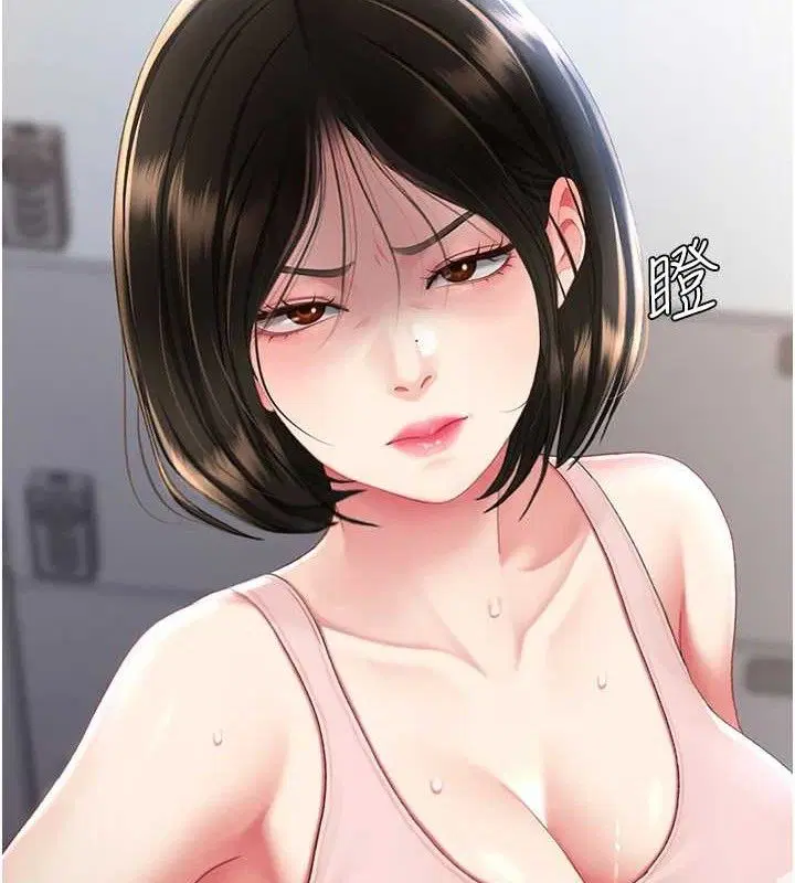 第109話