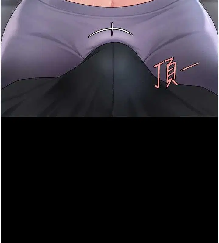 第109話