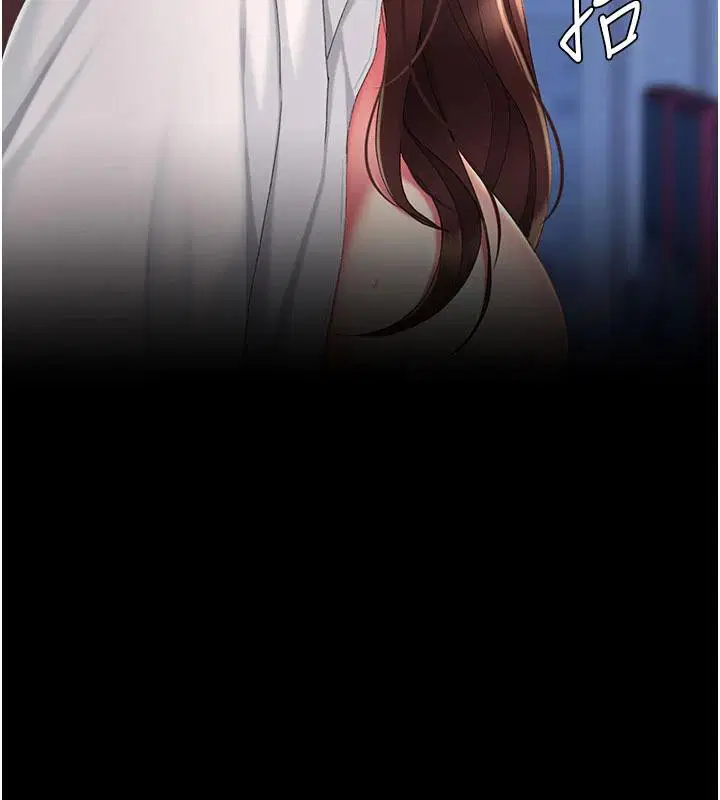 第111話